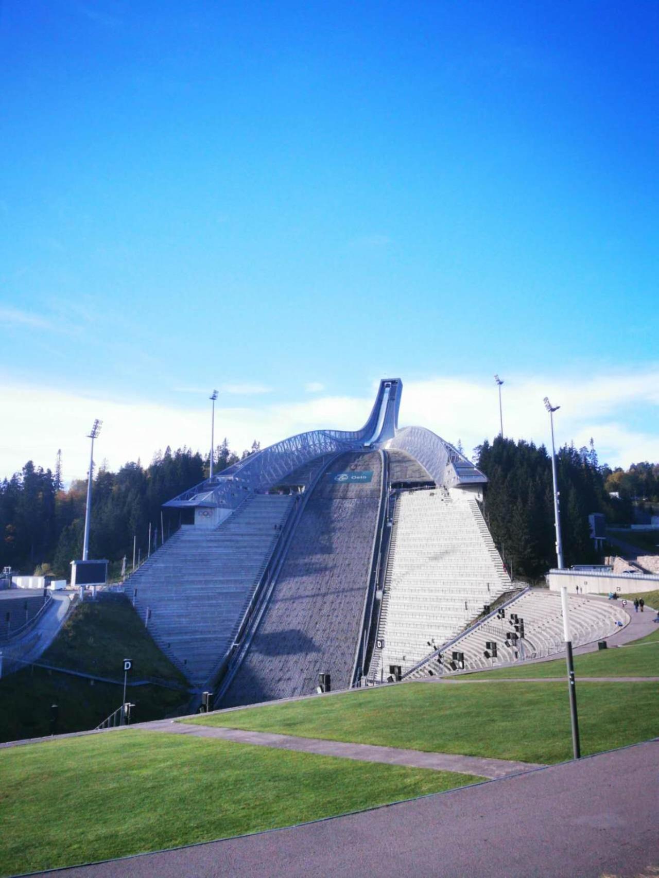 Lägenhet Holmenkollen Forest House Free Parking *